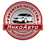 На главную