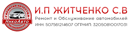 На главную